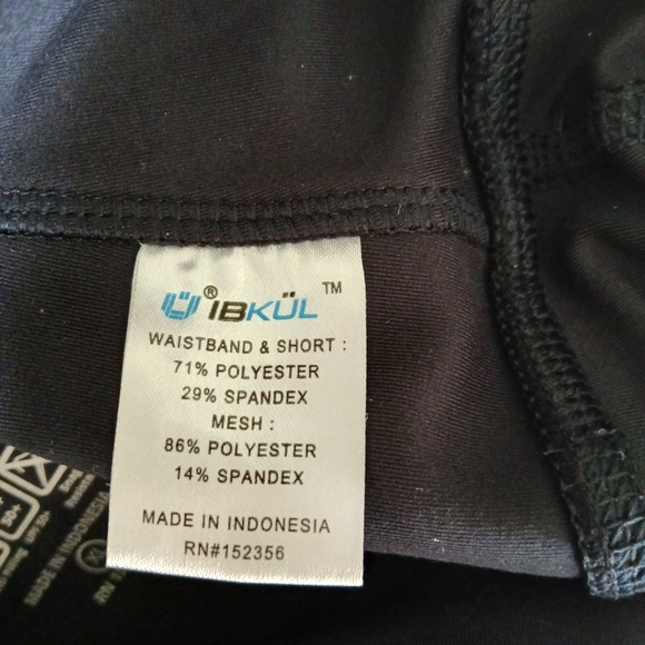 IBKUL‎ Solid Mesh Skort - Picture 7 of 7